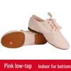 High-Top Jazz Dance Shoes for Men & Women, Canvas Soft Sole Low-Top Practice Shoes.