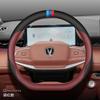 Car Steering Wheel Cover Changan UNI-Z Custom Fit Universal Season No-Sew Interior Accessory