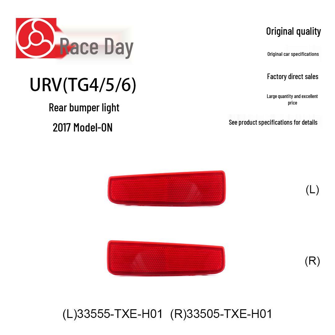 

Совместимый URV Задний Бампер Светоотражатель для Моделей 17-20 (33555-TXE-H01/33505-TXE-H01) DEPO (Left): 33555-3V0-H01