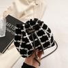 Lucky Bag Bag Women's Retro Small Fragrance Style Chain Bucket Bag Crossbody Small Bag