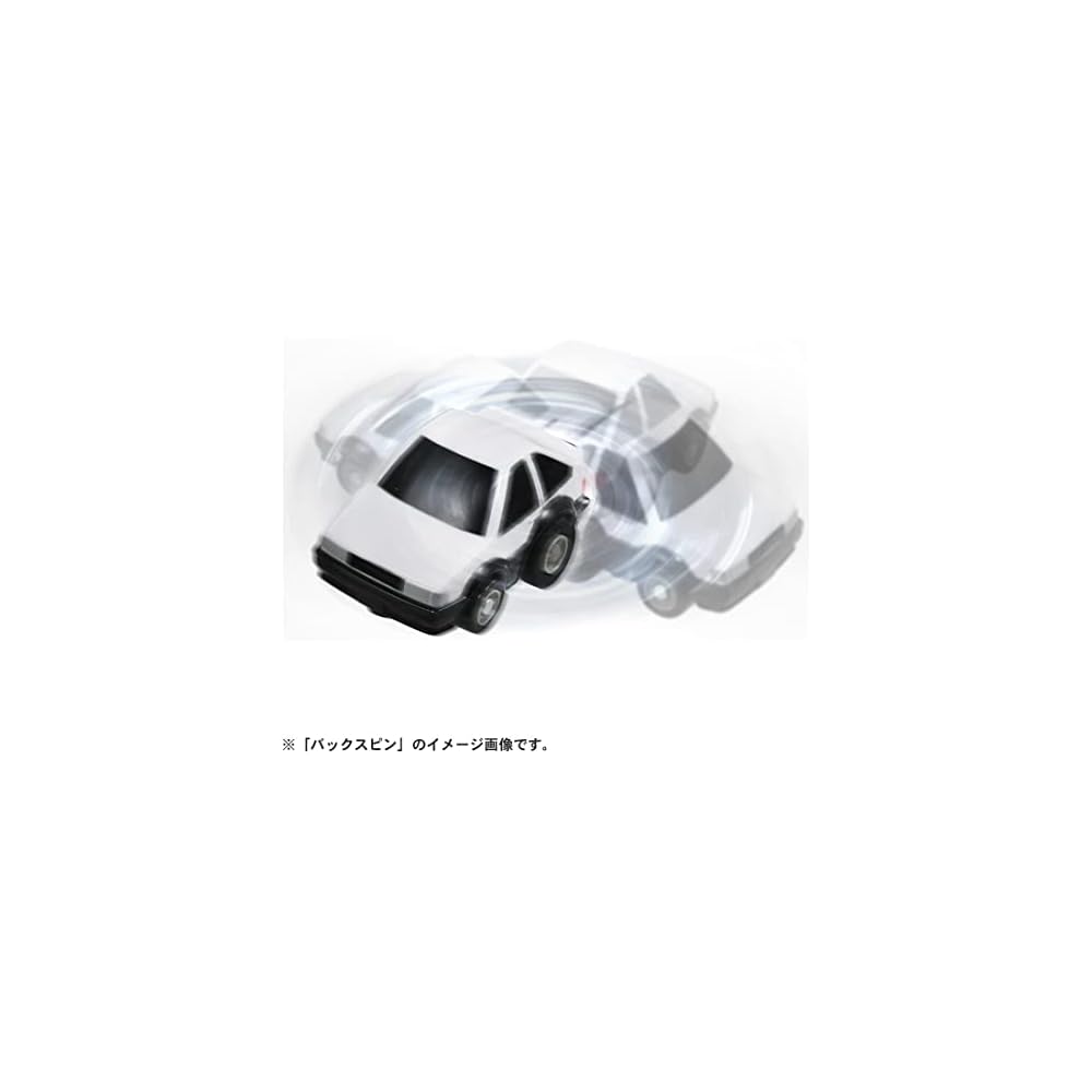 ChoroQ e-04 Toyota Corolla Levin AE86 with Special Coin Action Toy