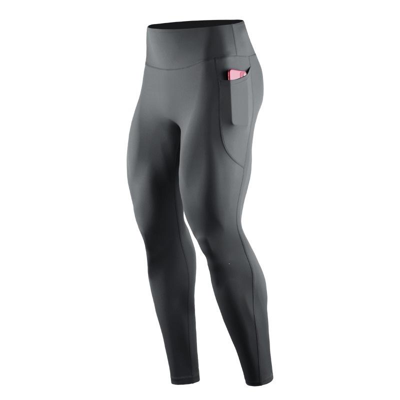 Men's High-Waisted Summer Yoga Compression Pants: Elastic Fitness and Sports Base Layer
