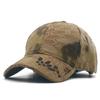 Camouflage Baseball Cap For Men, Adjustable Breathable Quick-Dry Baseball Hat, Ideal For Hiking, Camping, And Tactical Training