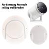 Neue 3D-gedruckte Freestyle-Wandhalterung Kompatibel mit Samsung Freesty Projektor Deckenhalterung Freestyle-Zubehör Wandhalterung