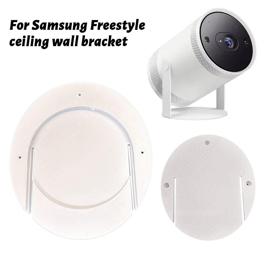 Neue 3D-gedruckte Freestyle-Wandhalterung Kompatibel mit Samsung Freesty Projektor Deckenhalterung Freestyle-Zubehör Wandhalterung