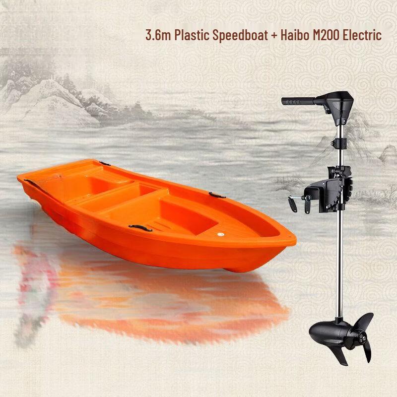 Qiuqiao Heavy-Duty PE Plastic Fishing & Utility Boat