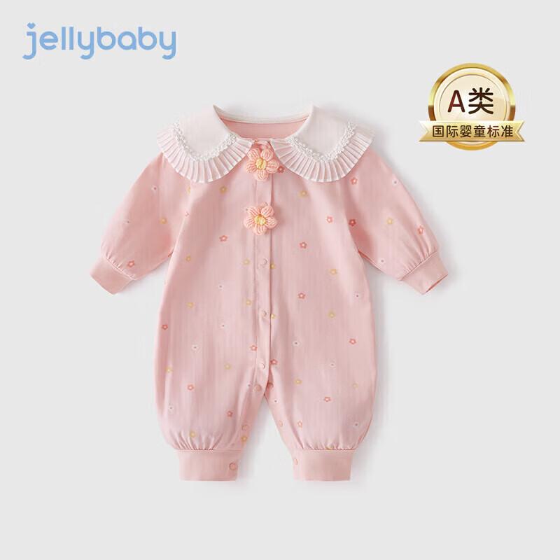 JELLYBABY Baby Girl Cotton Long Sleeve Romper S