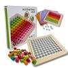 Wooden Blocks Multiplication Table Educational Game