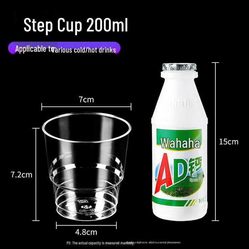 Thickened Disposable Food-Grade Aviation Cups