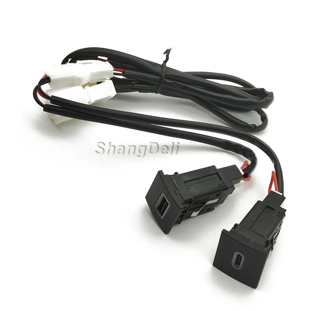 Pro VW Golf 6 Jetta 5 MK5 Scirocco 2006 - 2012 Nabíječka do auta USB PD Rychlé nabíjení QC3.0 Auto Adaptér pro nabíjení telefonu Tlačítko