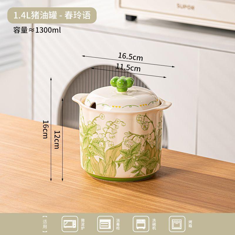 Japanese Underglaze Ceramic Lard Jar with Lid Spoon, High Temperature Resistant Oil Container – Kitchen Canister for Salt Sugar