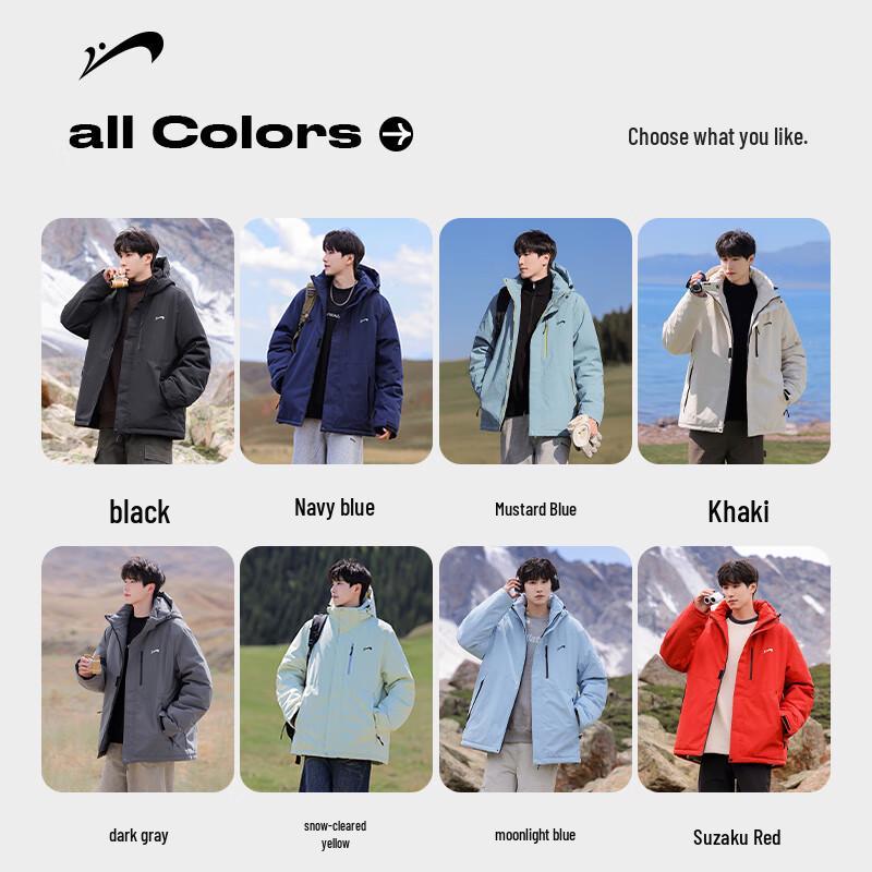 Guirenniao Men's Winter Warm Hooded Parka Jacket