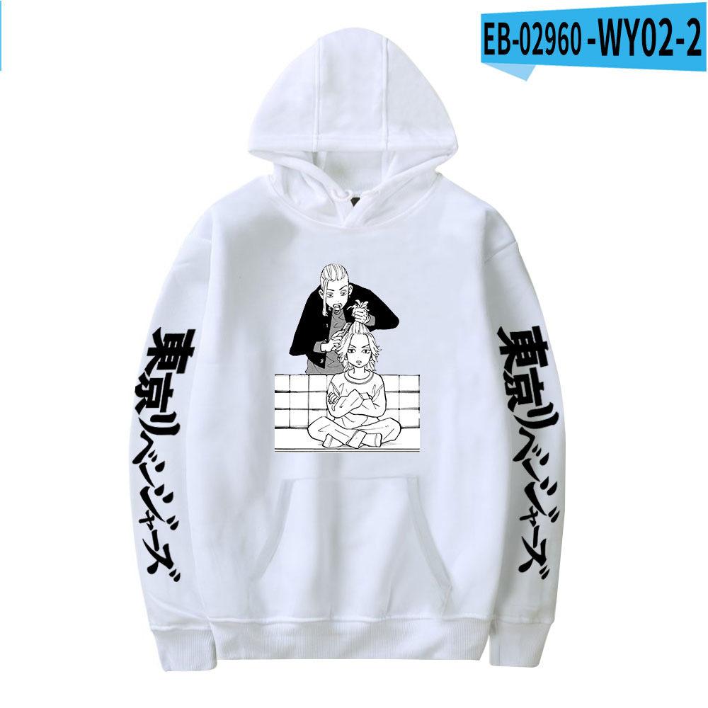 New Day Love Couple Shirt Hooded Sweater