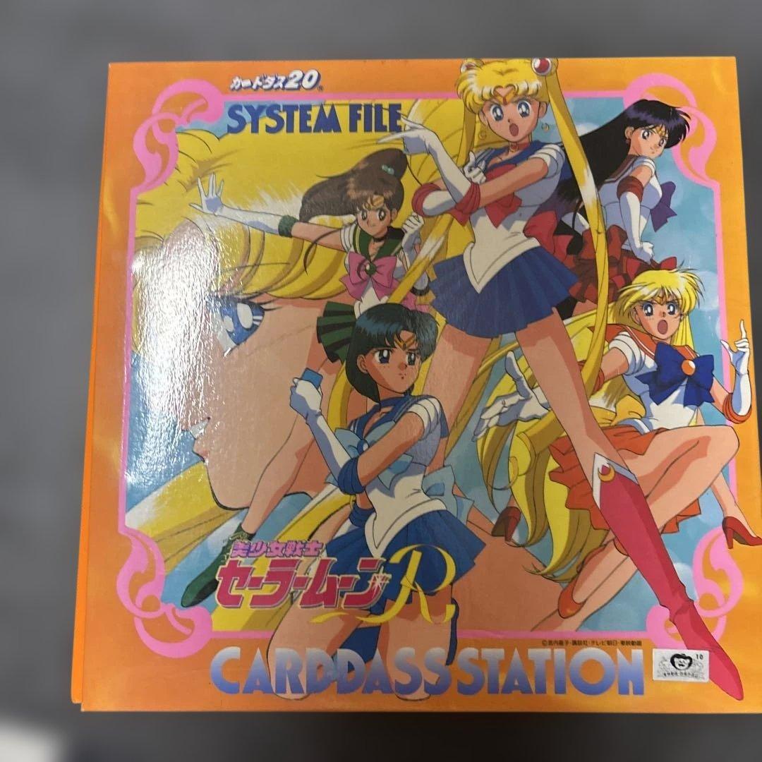 Used [At that time] Pretty Guardian Sailor Moon R Carddass Card Card Holder