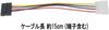 Audiophile SATA Power Conversion SATA Power Straight to IDE Set Cable, (15-Pin) Converter, 10-Piece