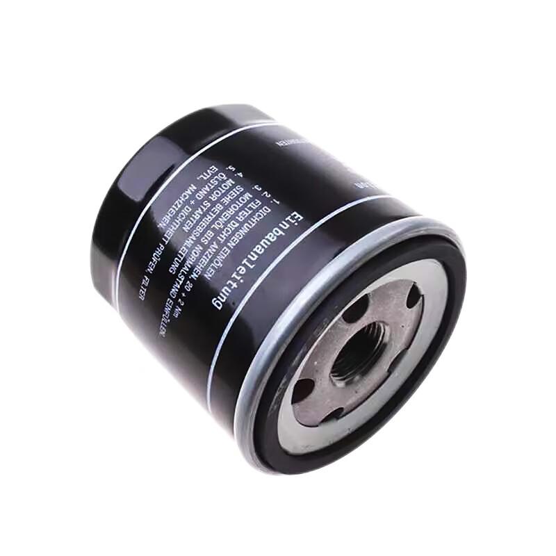 Beijing Auto BJ80 Oil Filter