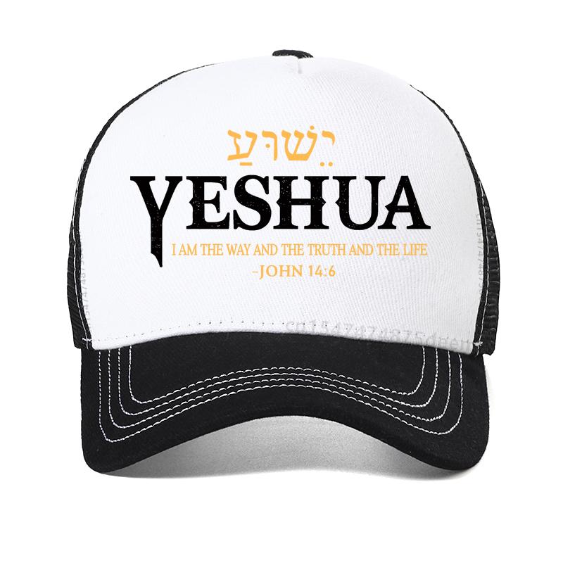 Hebrew name YESHUA and English verse John cap Printed Graphic baseball caps fashion casual adjustable trucker hat Snapback hats