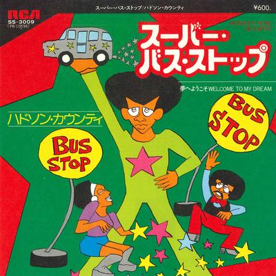 7inch Record HUDSON COUNTY - Heaven's Here On Earth / Welcome To SS3009 RCA 1976 Japan Soul/Funk Used