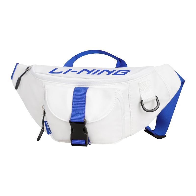 New LiNing Sports Trend Series Polyester Fanny Pack Unisex White ABLV029-1A