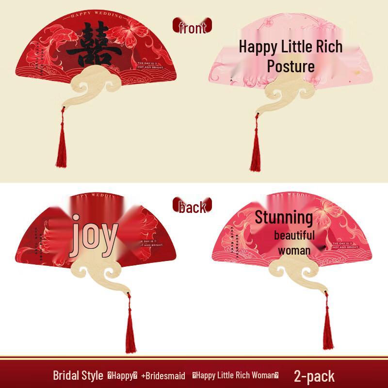 Декоративный веер для подружки невесты