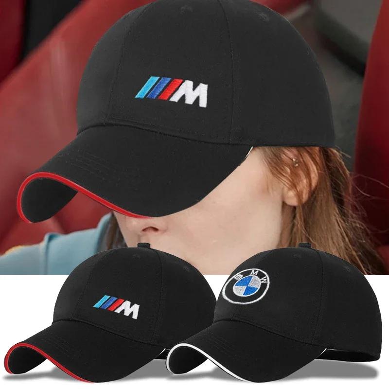 Baseball Cap Hip Hop Dad Hat Summer Outdoor Sun Hats Adjustable Golf Caps for BMW E46 E39 E90 E60 E36 F30 F10 E34 E30 F20 E92 M3