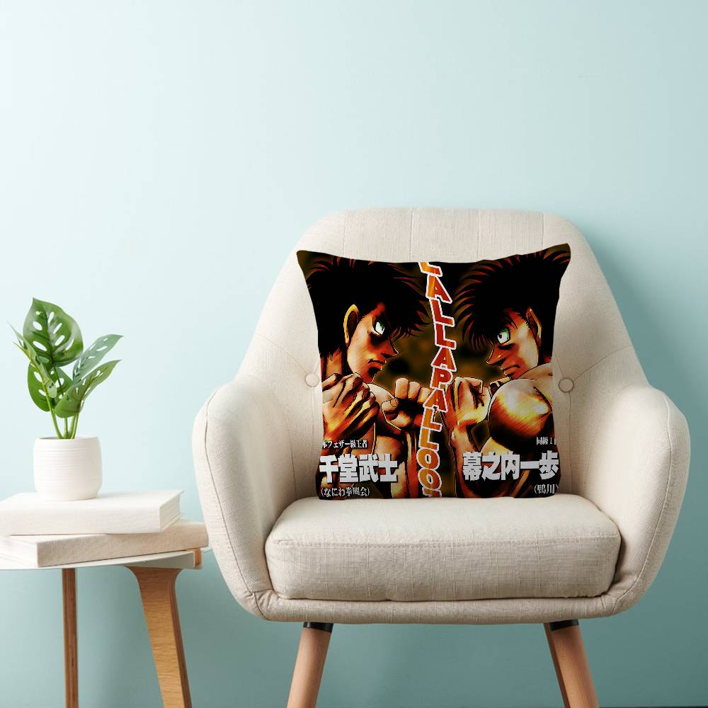 Hajime No Ippo Anime Office Cushion Pillowcase Car Cushion Cover45X45CM Lumbar Pillowcase Sofa Pillowcover