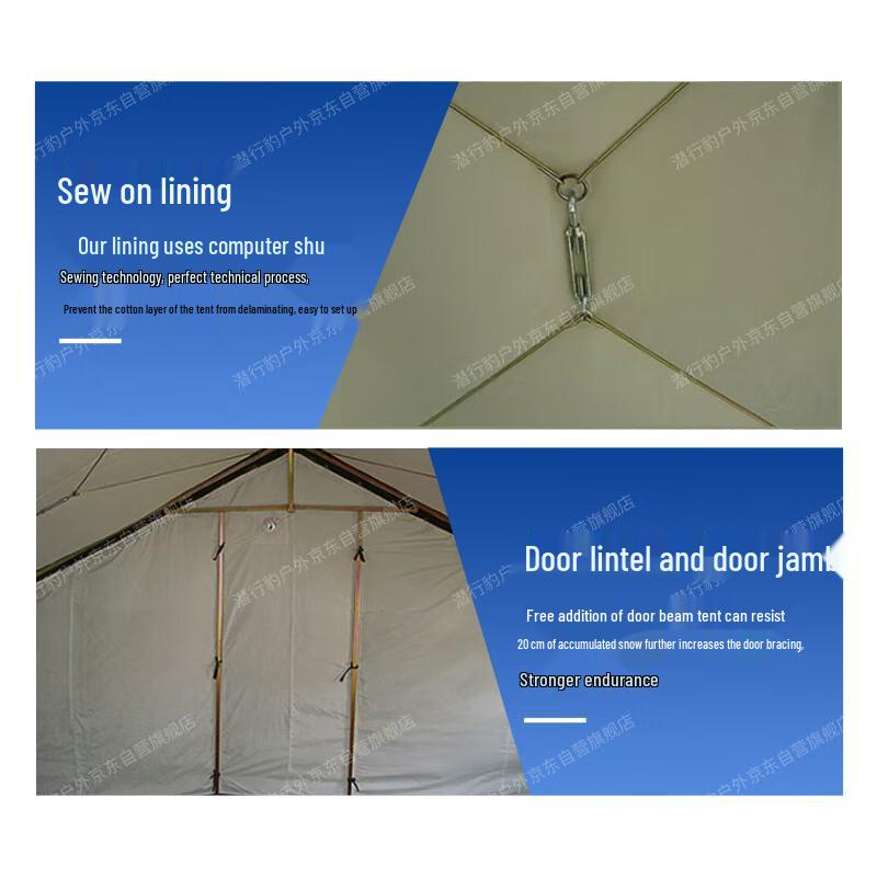 Stealth Leopard 93 Troop Tent Accessories