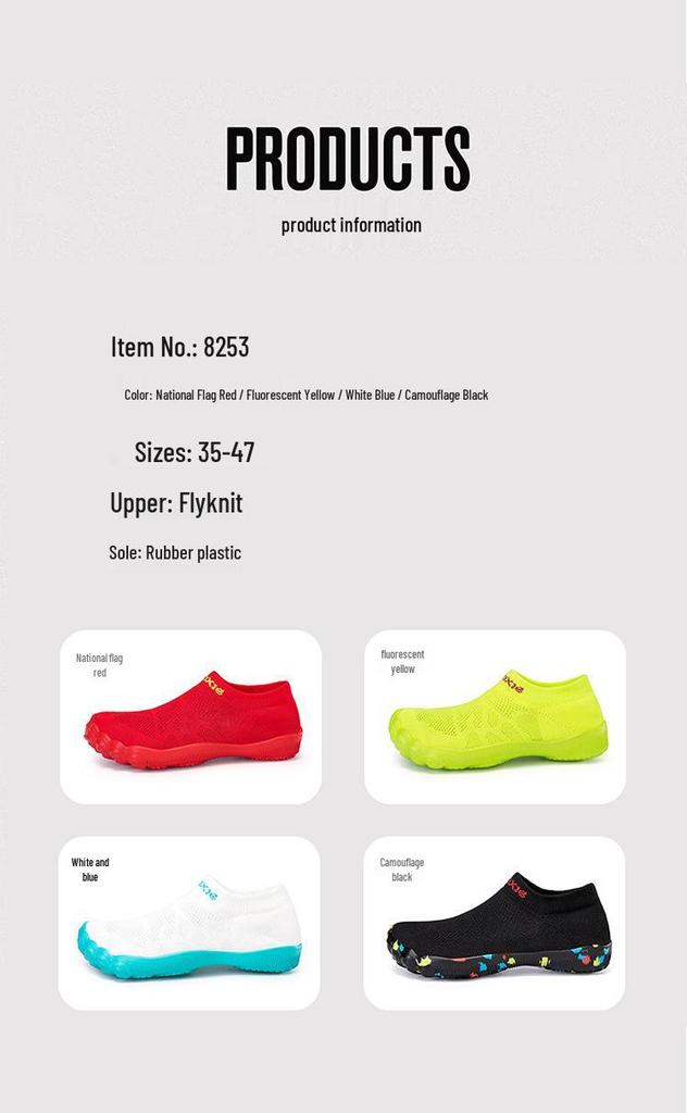 Unisex Anti-Slip Quick-Dry Water Shoes for Beach & Outdoor Activities