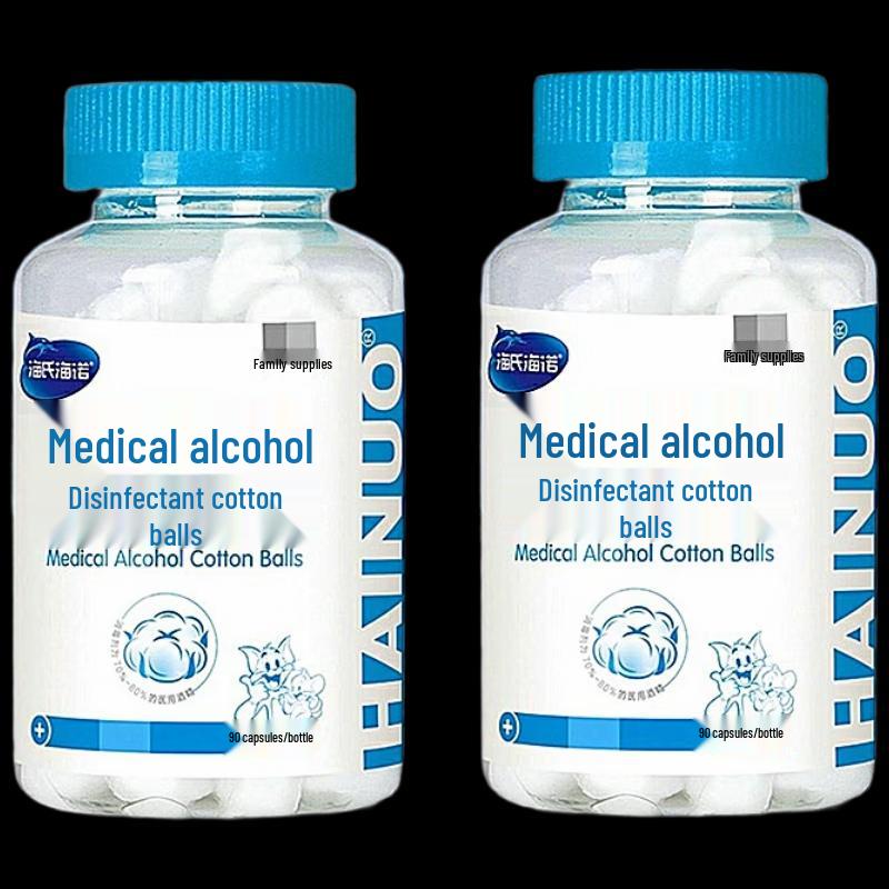 Haishi Hainuo Disposable Alcohol Disinfection Cotton Balls