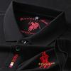 Trend Hub Polo Shirt New Men's Short-sleeved Polo Shirt Mens Embroidery Casual Business Polo Shirt