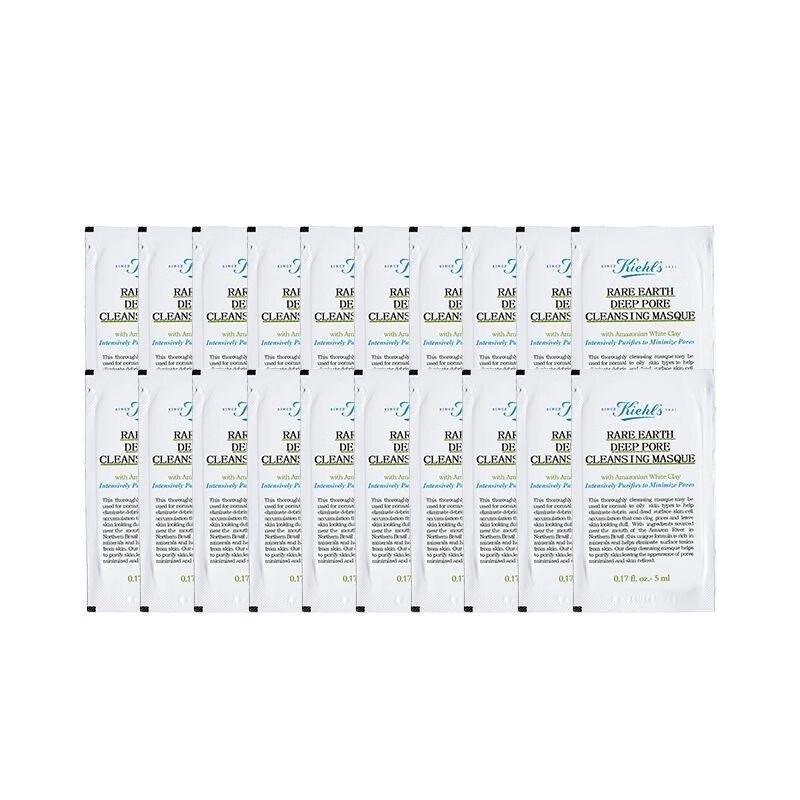 Kiehl s Rare Earth Deep Pore Cleansing Masque Sample Set