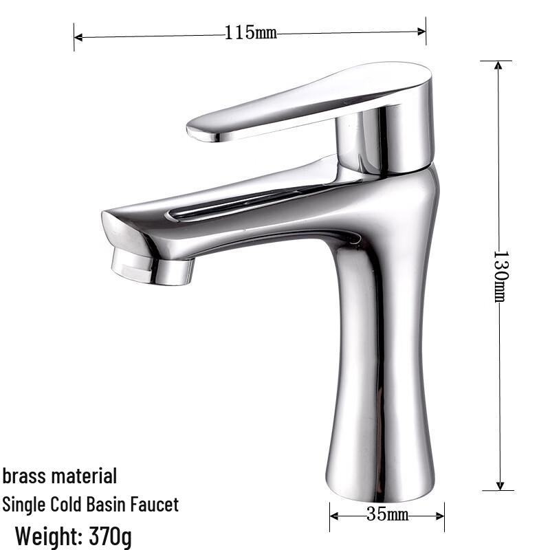 Huangchao Single Cold Basin Faucet
