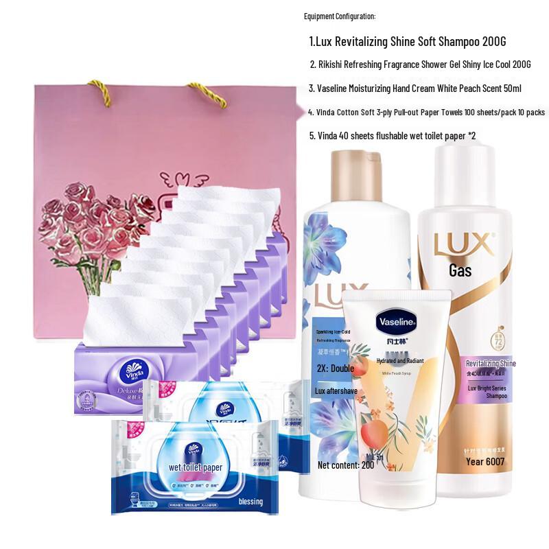 Lux Women's Day Bath & Tissue Gift Set
