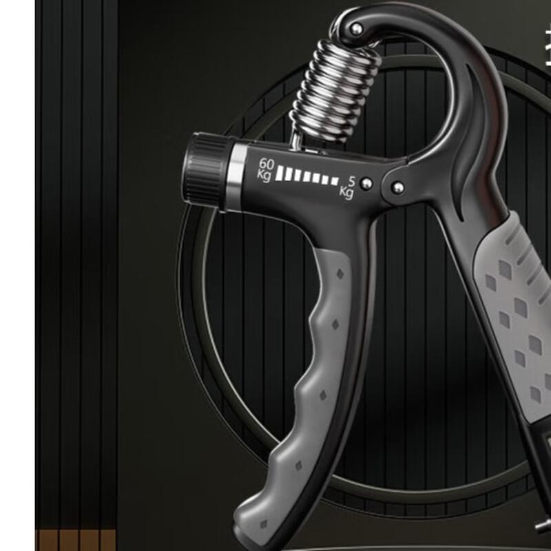 Adjustable Hand Grip Strengthener Set