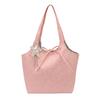 New Star Floral Tote Bag for Women Large Capacity Casual and Simple Shoulder Bag Cute Fashiable and Versatile Commuter Bag