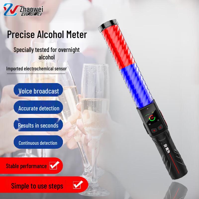 Zhaowei High-Precision Breath Alcohol Tester