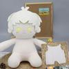 Toys Accessories Doll  Undercoat Elastic Idol Doll Outfit for Stuffed Cotton Dolls 20cm Doll