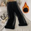Women's Contrast Wide-Leg High-Waist Warm Jeans - Autumn/Winter Style with Velvet Lining and Slim Fit