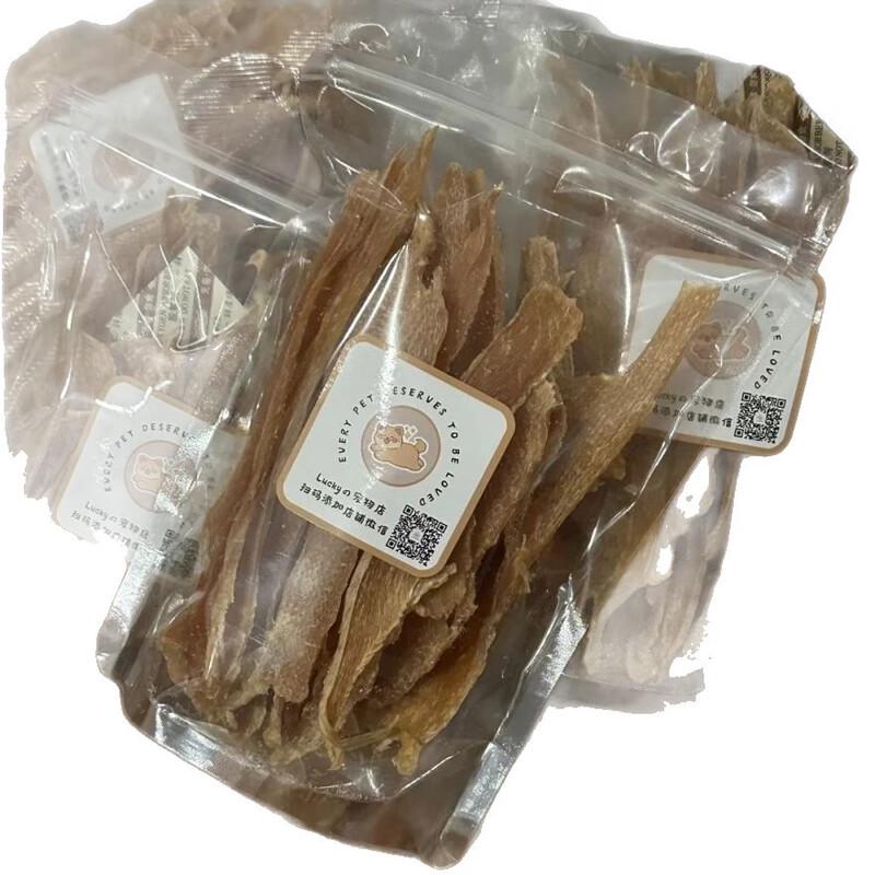 

Transparent Self-Sealing Stand-Up Pouch