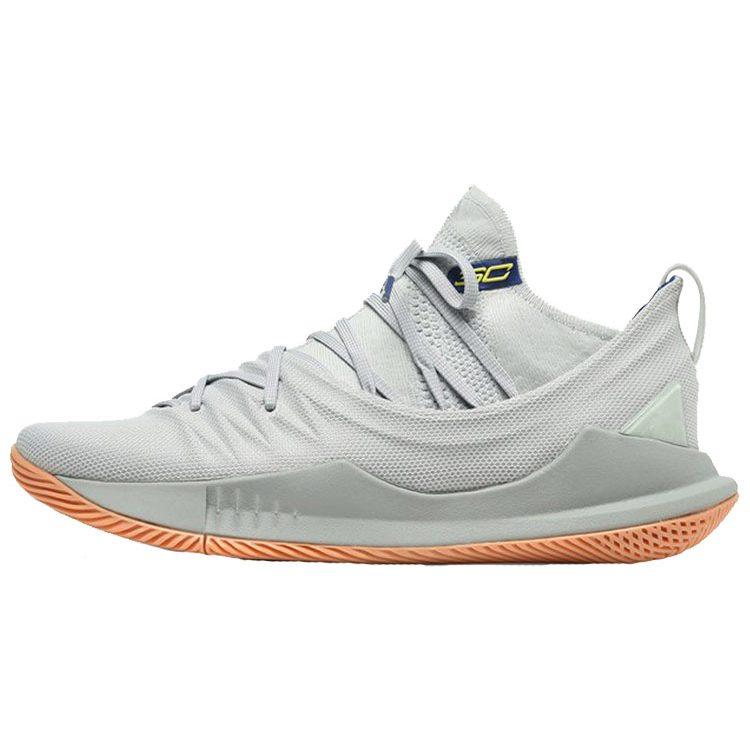 Under Armour Curry 5 Grey Gum 3020657-105