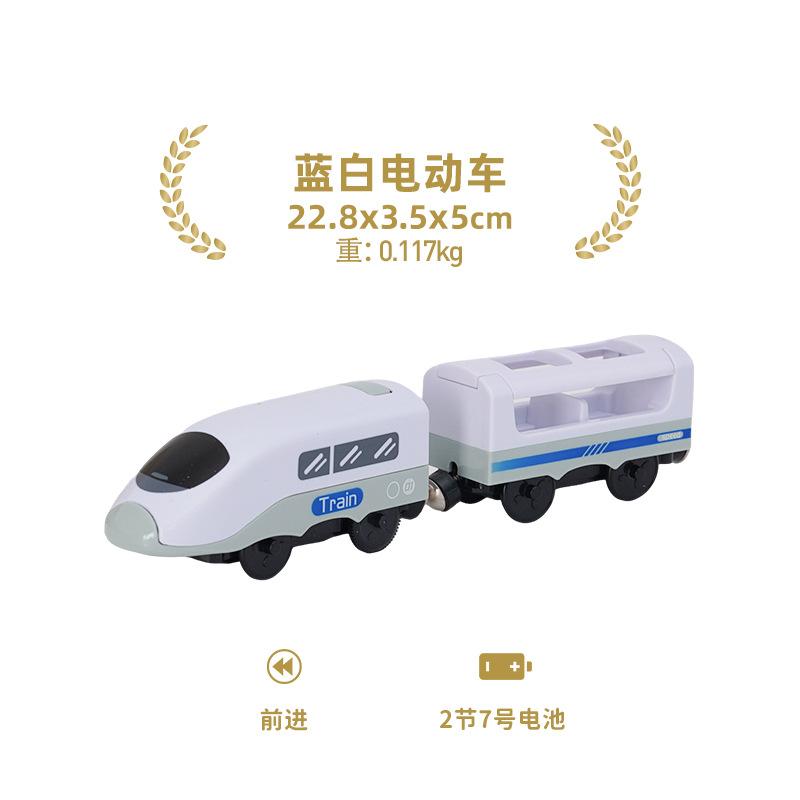 Battery Operated Locomotive Electric Train Set Diecast Magnetic Locomotive Slot Toy Fit For Wooden Rail Track Toys Kids Gift W02