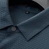 Men's Plus Size Breathable Stretch Casual Short Sleeve Shirt