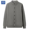 ROMON Men's Wool-Blend Baseball Collar Knit Cardigan