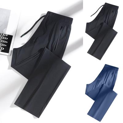 Women's Ultra Stretch Breathable Casual Pants Straight Leg Quick Drying Summer Pants