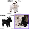 Cute New Little Goat Plush Doll Stuffed Toy Cross-border Hot Sale Black And White Sheep Zodiac Sheep Wholesale