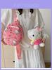 Hello Kitty Cat Plush Cartoon Backpack For Girls Casual Travel Soft Material