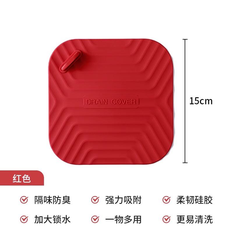 

Bathroom Drain Cover Silicone Smell Proof Toilet Seal Stink Proof Device Bathroom Accessories Waterproof Floor Mat