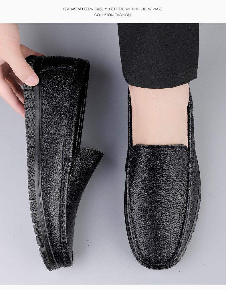 Men's Four Seasons Leather Slip-On Loafers: Easy On/Off, Soft Breathable Sole, Business Casual, Top Layer Cowhide, Flat Bottom.