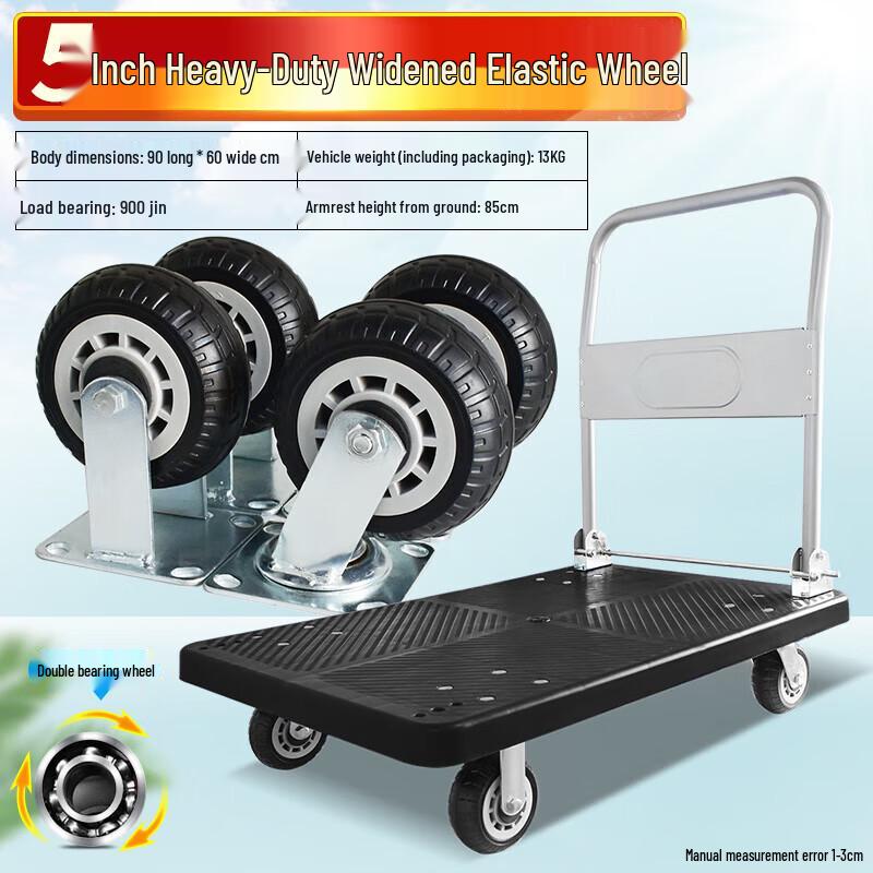 Heavy-Duty Folding Platform Cart