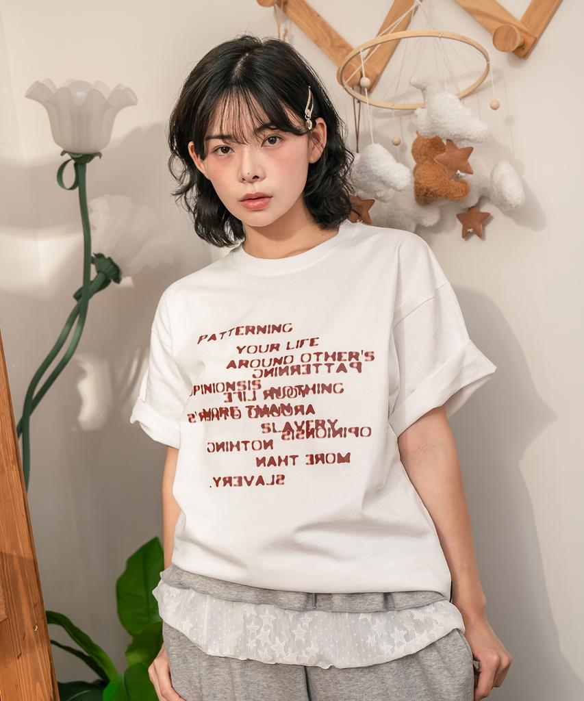 QUTON Patterned Oversized Heavy Short Sleeve T-Shirt
